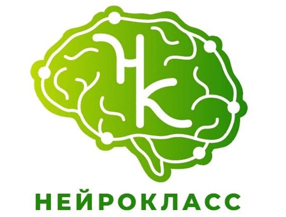 изображение из решения