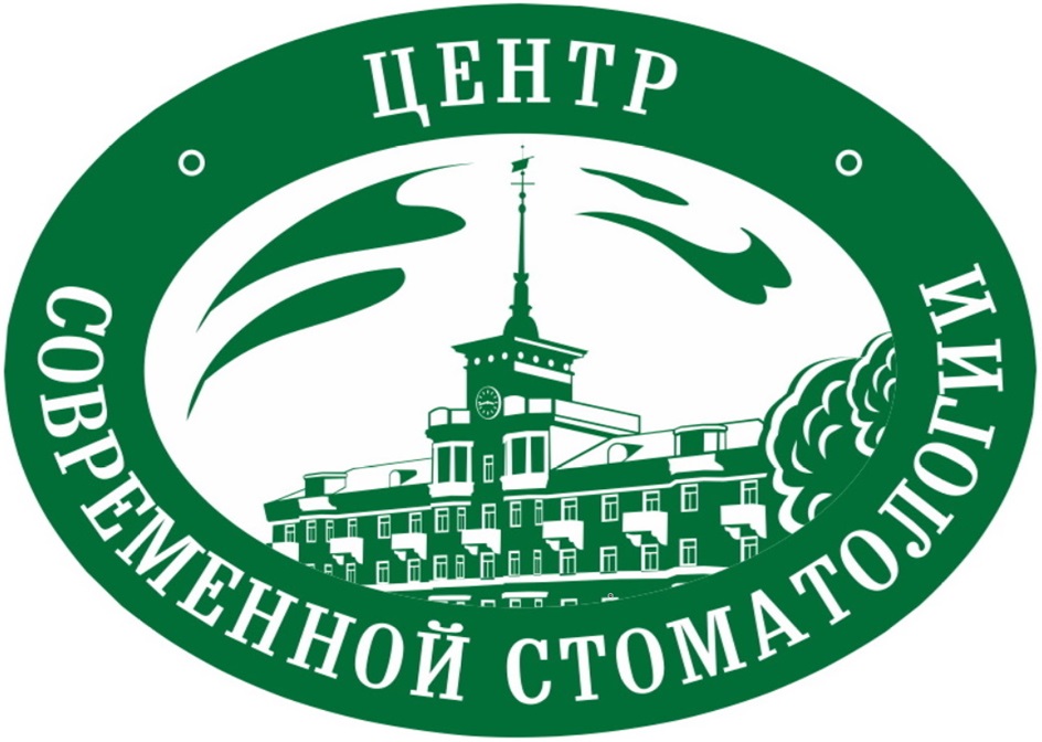 изображение из решения