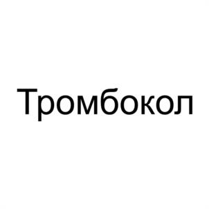 изображение из решения
