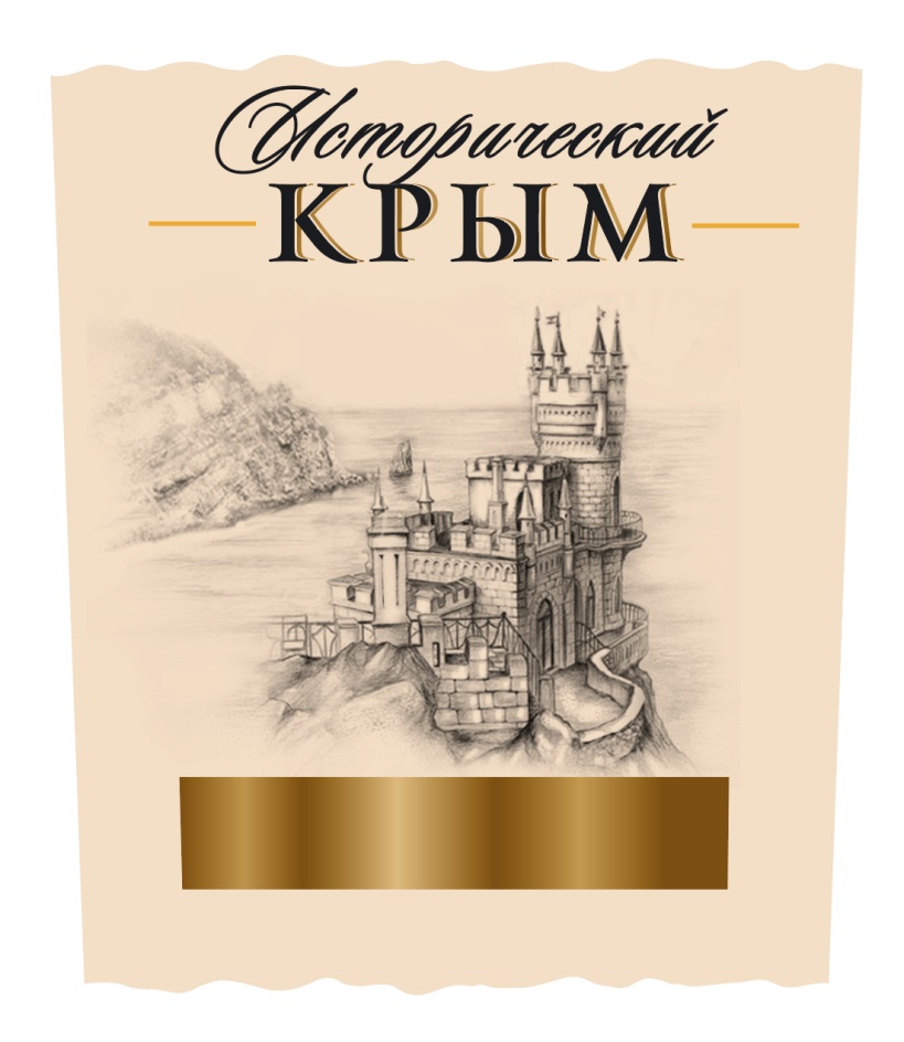 изображение из решения
