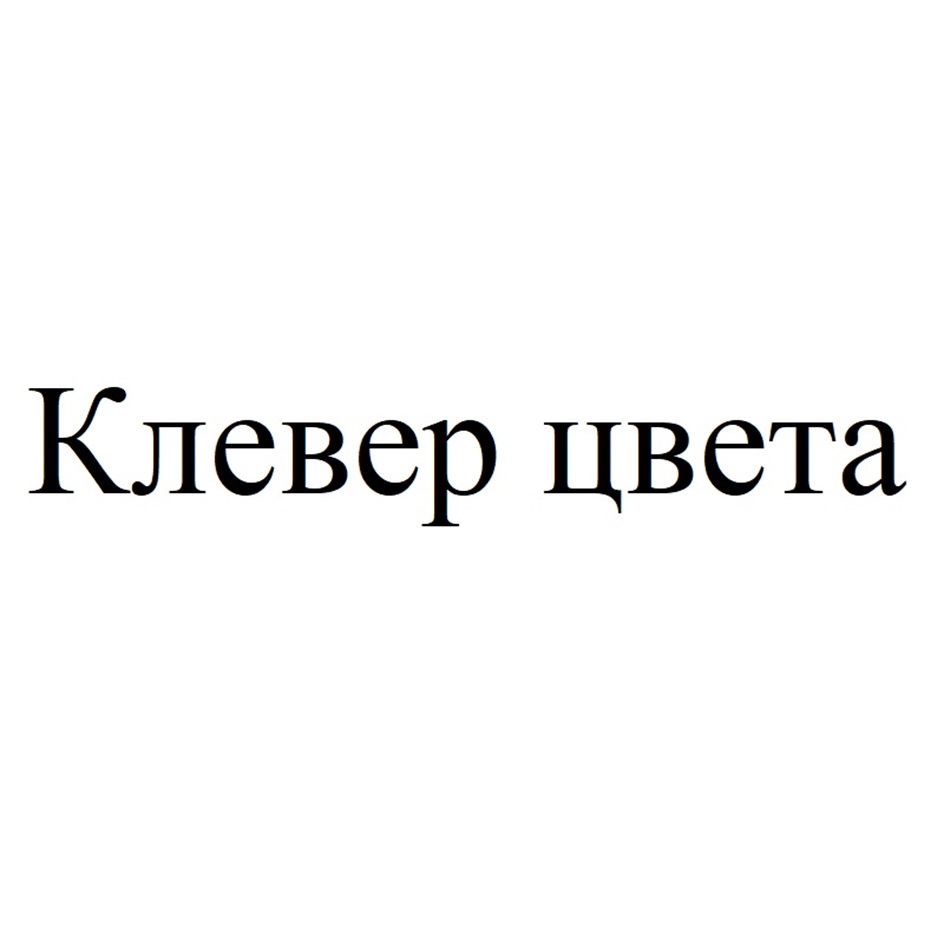 изображение из решения