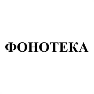 изображение из решения
