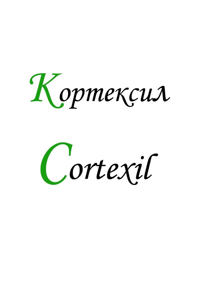 изображение из решения