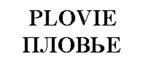 изображение из решения