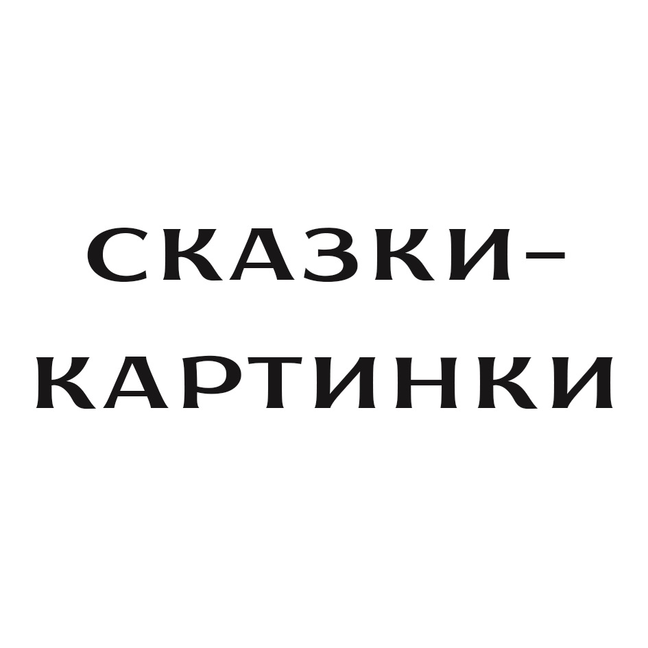изображение из решения