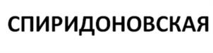 изображение из решения