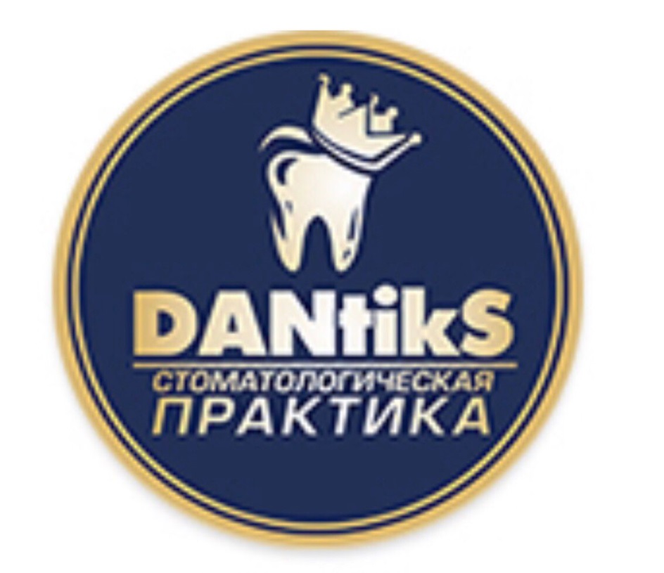 изображение из решения