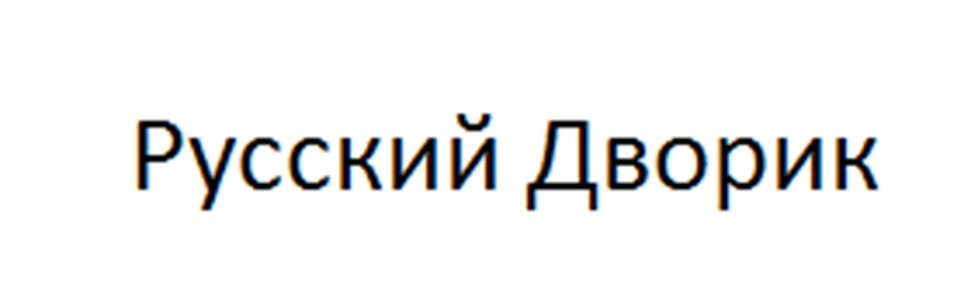 изображение из решения
