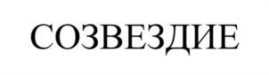 изображение из решения