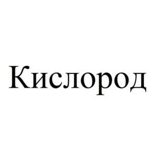 изображение из решения