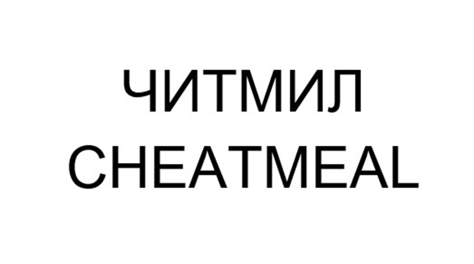 изображение из решения