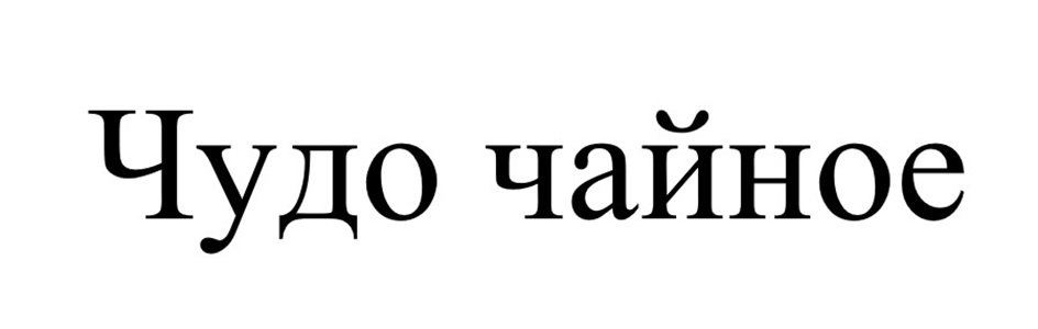 изображение из решения