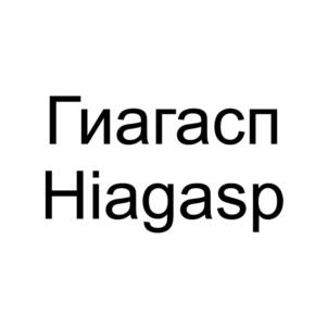 Товарный знак № 1070444