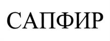 изображение из решения
