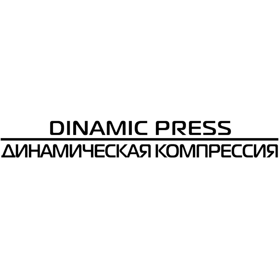 изображение из решения