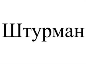 изображение из решения