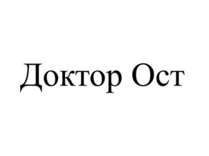 изображение из решения