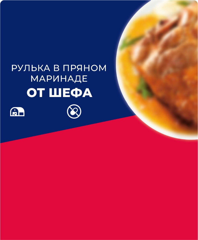 изображение из решения