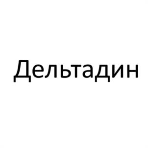 Товарный знак № 1081534