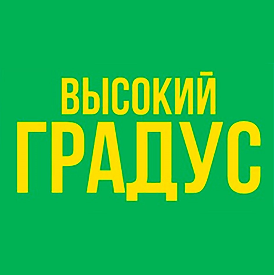 изображение из решения