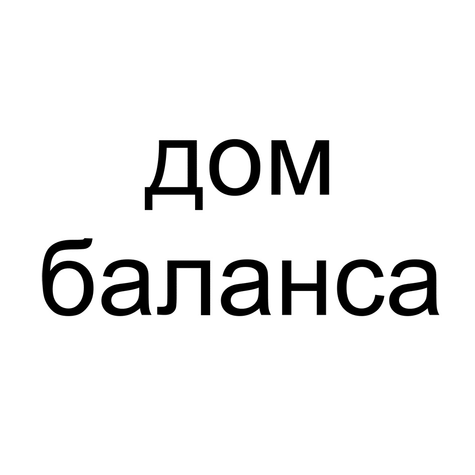 изображение из решения
