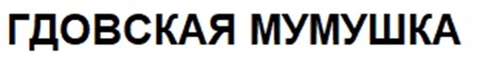 изображение из решения