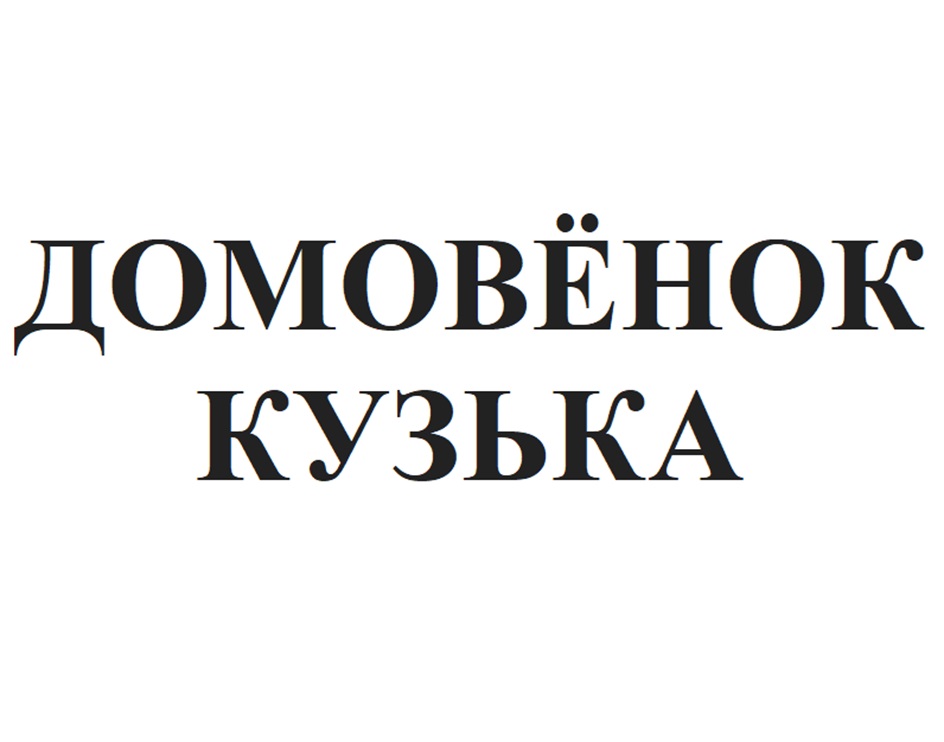 изображение из решения