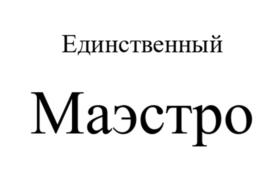 изображение из решения