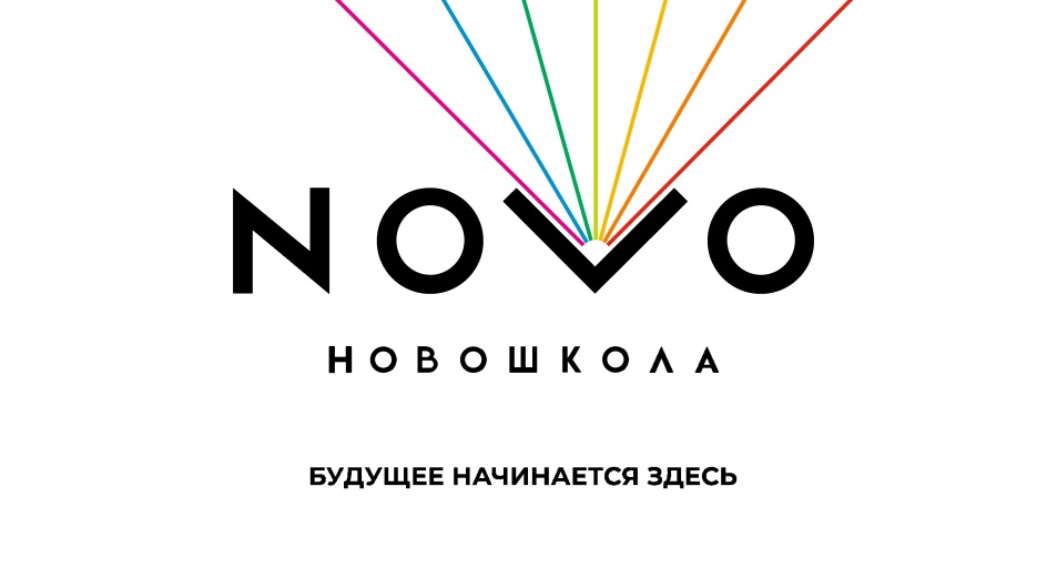 изображение из решения