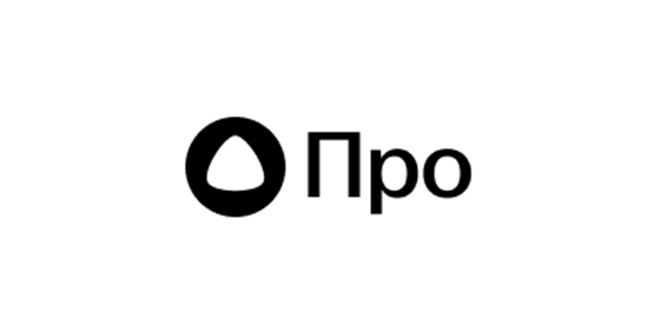 изображение из решения