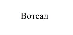 изображение из решения