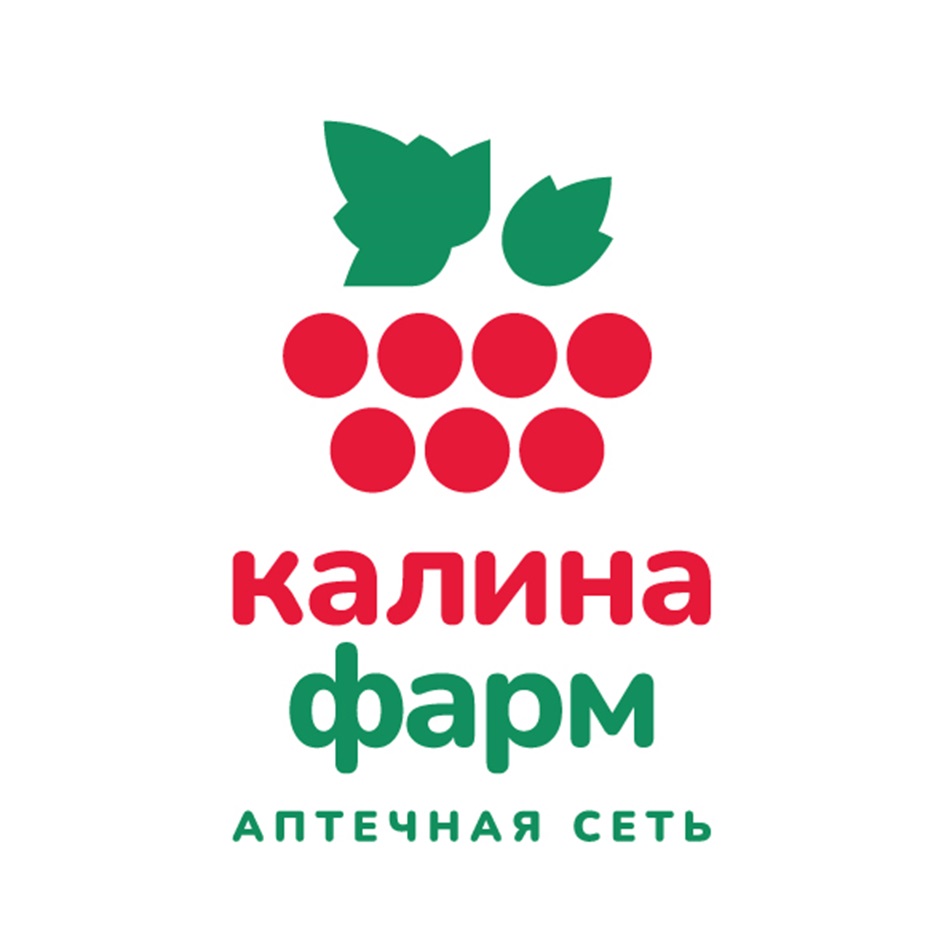 изображение из решения