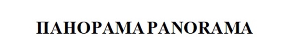 изображение из решения