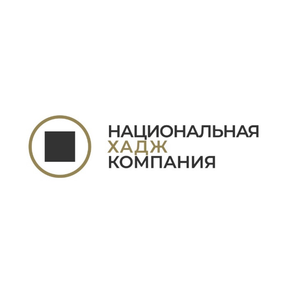 изображение из решения