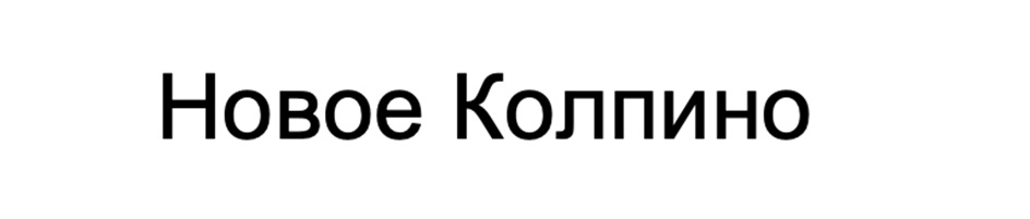 изображение из решения