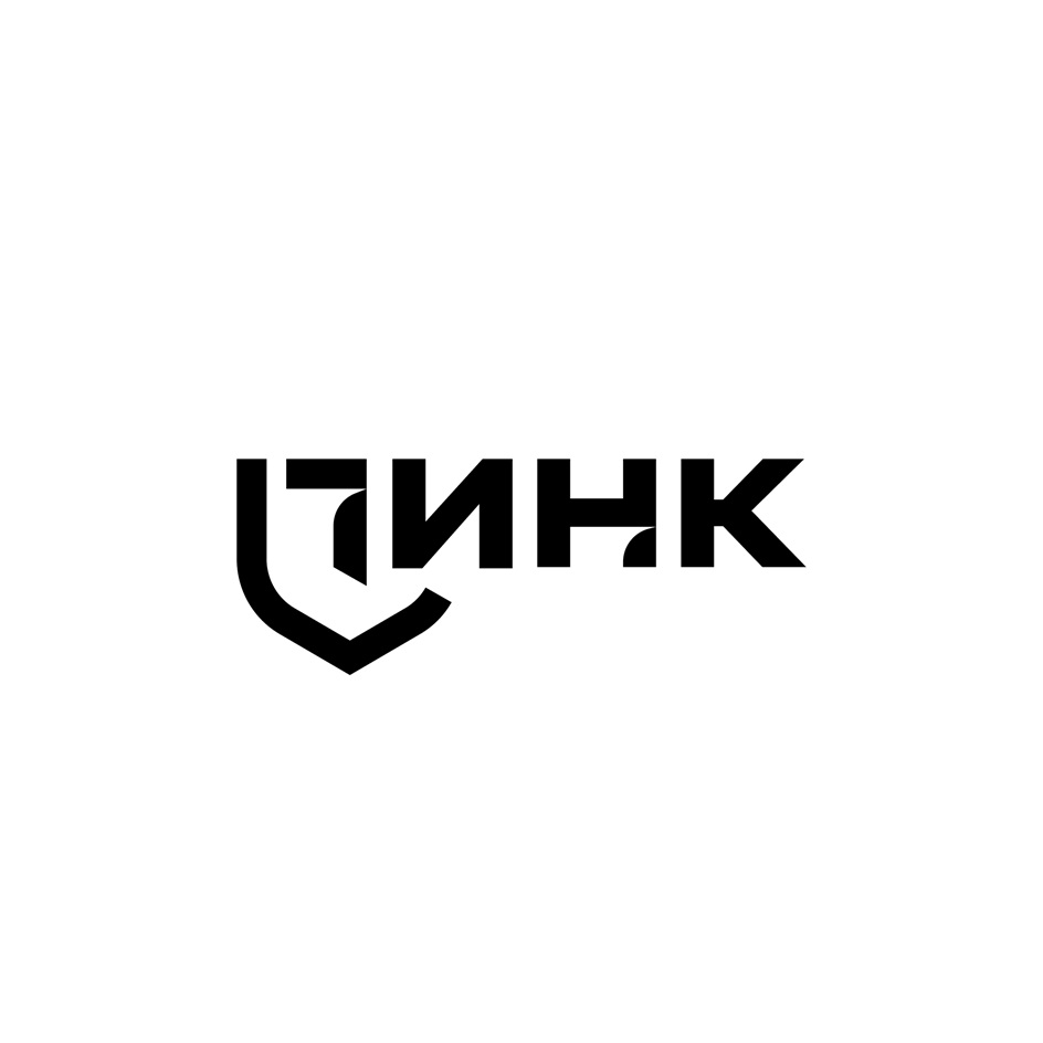 изображение из решения