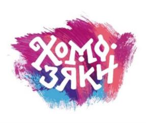 Товарный знак № 1097172