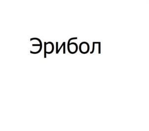 изображение из решения