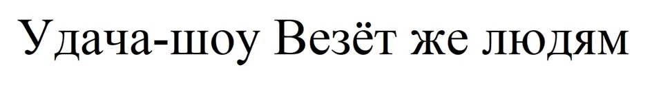 изображение из решения