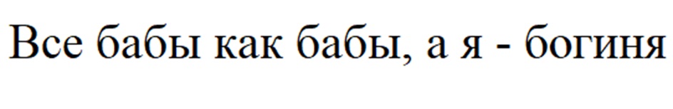 изображение из решения