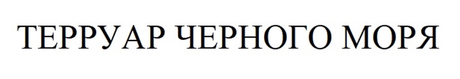 изображение из решения