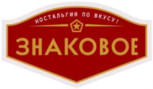 изображение из решения