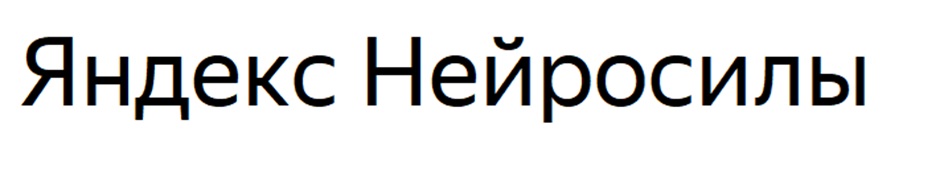 изображение из решения