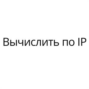 изображение из решения