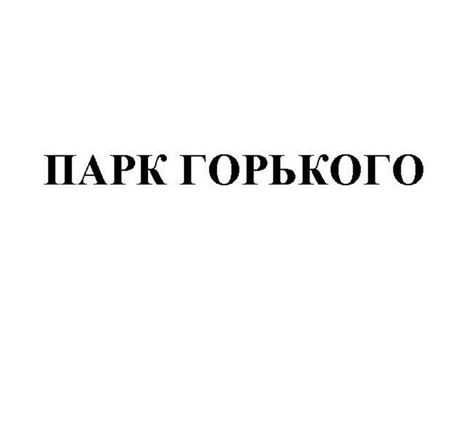 изображение из решения