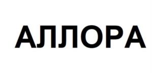 изображение из решения