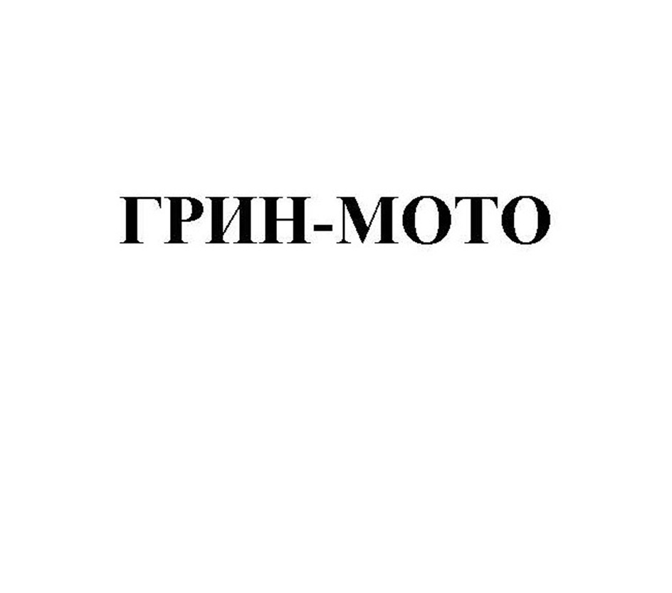 изображение из решения
