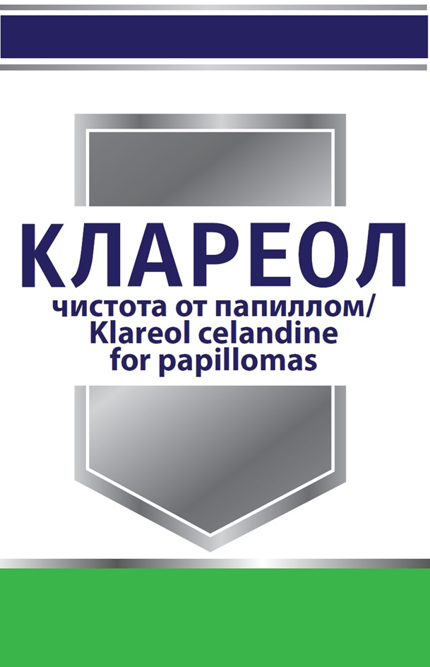 изображение из решения