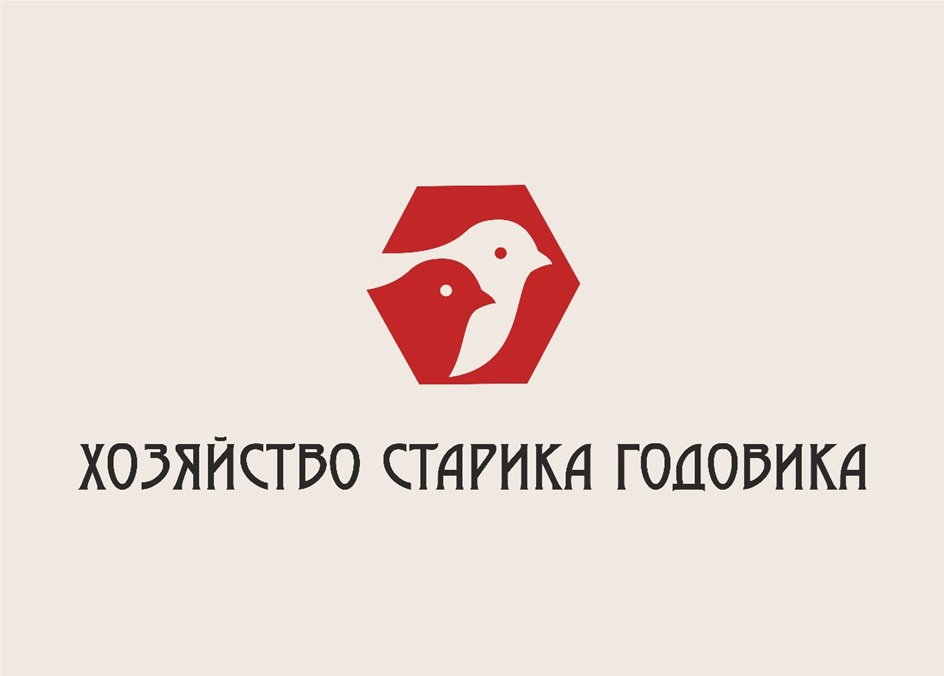 Товарный знак № 1109791