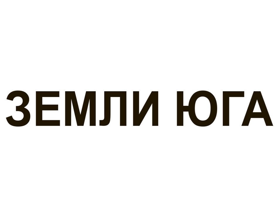 изображение из решения